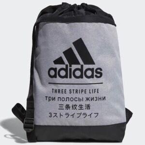 NEW Adidas AMPLIFIER BLOCKED SACKPACK